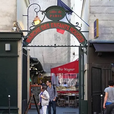 Le Studio Des Enfants Rouges
